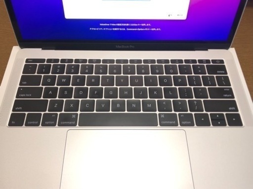 MacBookPro13インチ 8GB 256GB Intel core i5 usキーボード　シルバー