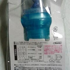未使用品　スティッチ　ドーム型プッシュ式ストローホッパーキャップの画像