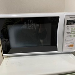 電子レンジ　パナソニック　12年製