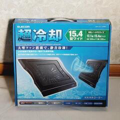 【お取引中】ELECOM☆ノートPC用冷却ファンスタンド☆SX-...