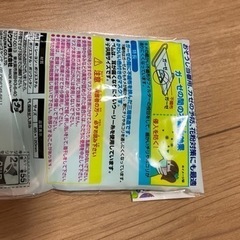 新品給食マスクの画像