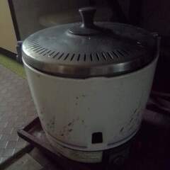 ガス炊飯器【詳細を読んでから問い合わせしてください】