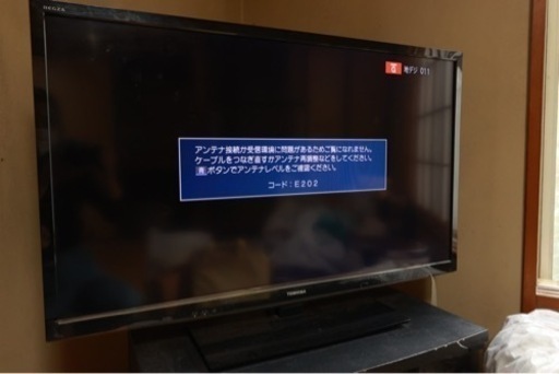 40型テレビ