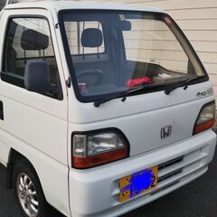 ホンダ　アクティトラック　リアルタイム4WD ５MT エアコンな...