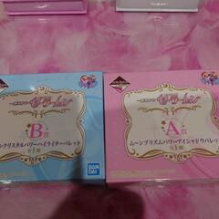 セーラームーンのアイシャドウパレットとハイライトパレットの画像