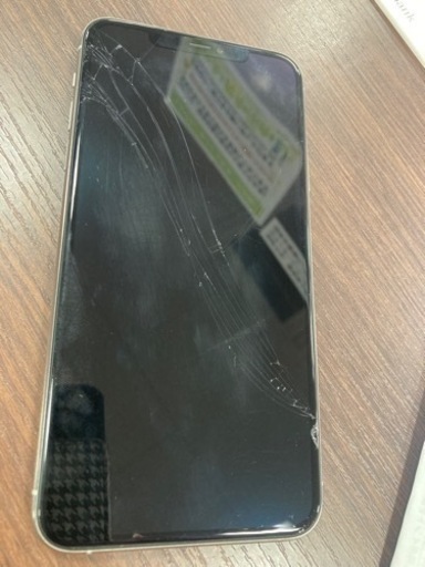Phone 11 Pro Max シルバー 256GBSIMフリー