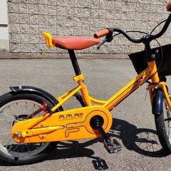 子供用自転車　幼児用自転車　14型　14インチ　補助輪パーツ有り　カゴ付の画像