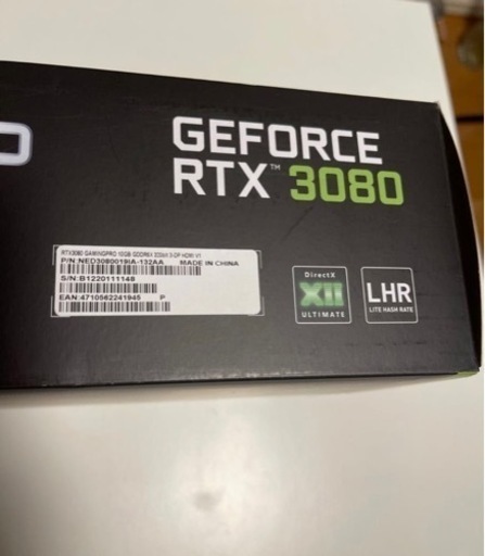 PALIT RTX3080 Gaming PRO 10GB GDDR6X LHR        美品！
