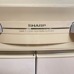 【無料】SHARP 大容量冷蔵庫 SJ-PV37Kの画像