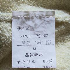 アンサンブルニットの画像