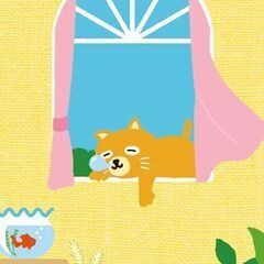 ４月２９日 (土) 鳥羽のクルーズでイルカ島に一緒に行ける方