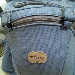 定価22550円　BABY&Me　ONE-S・LIGHTシリーズの画像