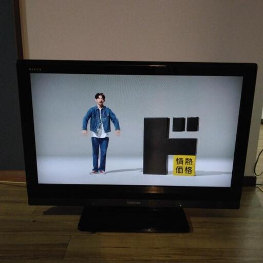 REGZA液晶テレビ