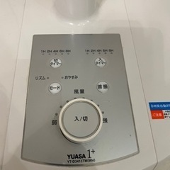 美品　Yuasa 扇風機　YT-D3413TMの画像