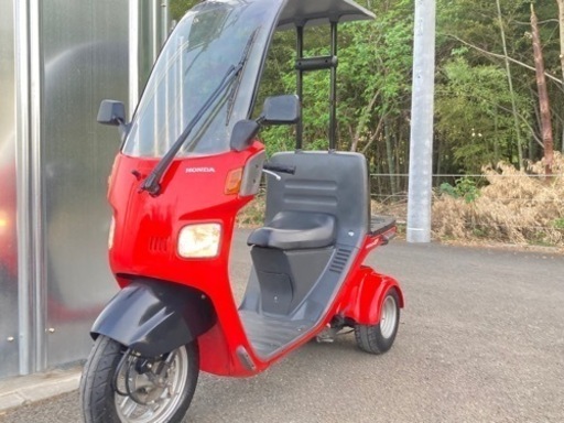 ⭐︎ジャイロキャノピー⭐︎インジェクション⭐︎セル一発始動⭐︎埼玉県より⭐︎配送可能⭐︎