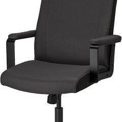 IKEA MILLBERGET