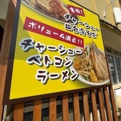 ⭐️ネイル、頭髪自由、無料のマカナイあり⭐️の画像