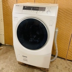 【売約済み】　日立｜HITACHI BD-SG100AL-W ドラム式洗濯乾燥機 ビッグドラム スリム ホワイト [洗濯10.0kg /乾燥6.0kg /ヒートリサイクル乾燥 /左開き] 　ドラム洗濯機　ドラム式洗濯機　洗濯機　乾燥機　乾燥付き　乾燥機能付き　2016年製 BD-SG100