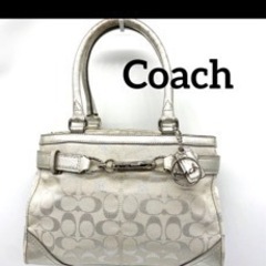 Coachコーチ確実正規！シルバーシグネチャートートバッグ　バン...