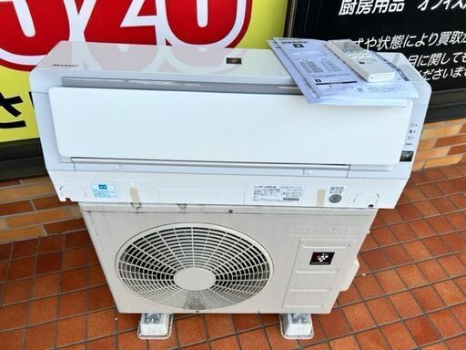 2019年製　SHARP ルームエアコン　AY-J28H-W■10畳程度■取説・リモコン有り■無線LAN内蔵