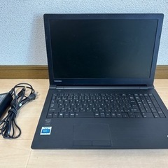 取引完了