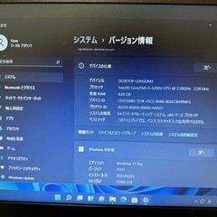 取引完了の画像