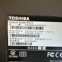 取引完了の画像