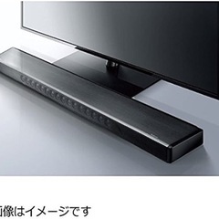 SONY KJ-85X9500GとYAMAHA YSP-2700 BLACK ホームシアターセットの画像