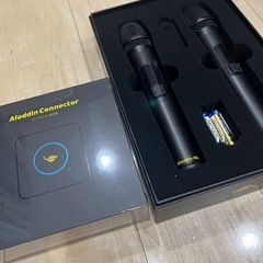 ポップインアラジン2(connector、マイク付き)