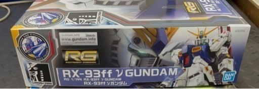 RG 美品　ニューガンダムFF