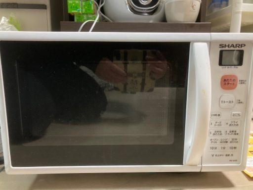 電子レンジ