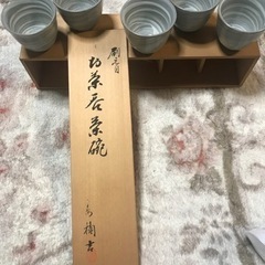 未使用品！お茶呑茶碗　たち吉の画像