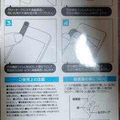 ●お値下げしました●京セラ かんたんスマホ2＋ / 2　新品未使用未開封●着払い●の画像