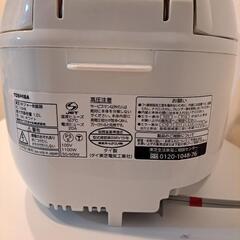 東芝　炊飯器の画像