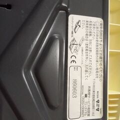 タニタ 体脂肪計 体重計の画像