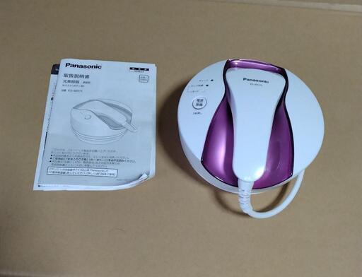 パナソニック　脱毛器　光美容器 光エステPanasonic ES-WH71