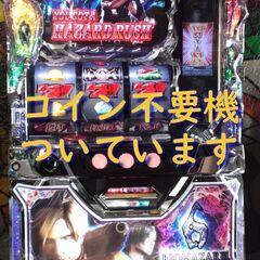 【パチスロ実機】エンターライズ★バイオハザード６【コイン不要機付】