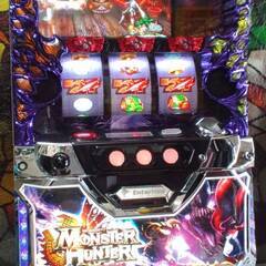 パチスロ実機】エンターライズ☆モンスターハンター～狂竜戦線～【不要