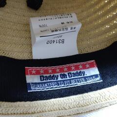 【中古】ダディオダディ 帽子の画像