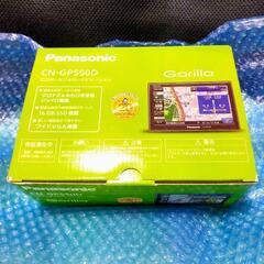 💥値下げ❗カーナビ Panasonic Gorilla ゴリラ　...