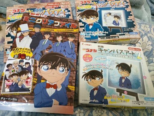 コナン　グッズ