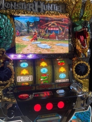パチスロモンスターハンター　月下雷鳴　実機　値下げ