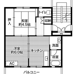 ◆敷金・礼金が無料！◆ビレッジハウス石下2号棟 (503号室)