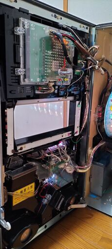 【パチスロ実機】SANKYO★パチスロ 涼宮ハルヒの憂鬱【コイン不要機付】