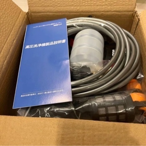 再投稿　値下げしました！　高圧洗浄機　ポータブル　バッテリー付　バケツから