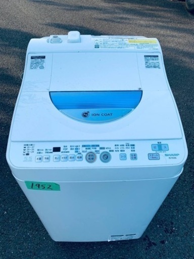 1952番 シャープ✨電気洗濯乾燥機✨ES-TG55L-A‼️