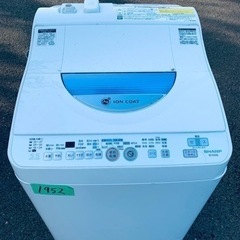 1952番 シャープ✨電気洗濯乾燥機✨ES-TG55L-A‼️