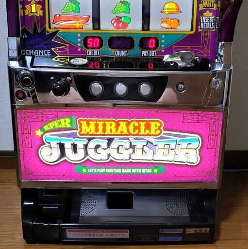 パチスロ実機】北電子☆スーパーミラクルジャグラー【コイン不要機付 