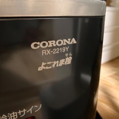 コロナ石油ストーブの画像