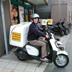 週1日～プライベート優先でok！掛け持ちバイトにも◎ピザデリバリ...